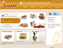 Tablet Screenshot of elviart.gr